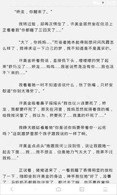 对于菲律宾是落地签国家这一个问题的详细回答 下文详解